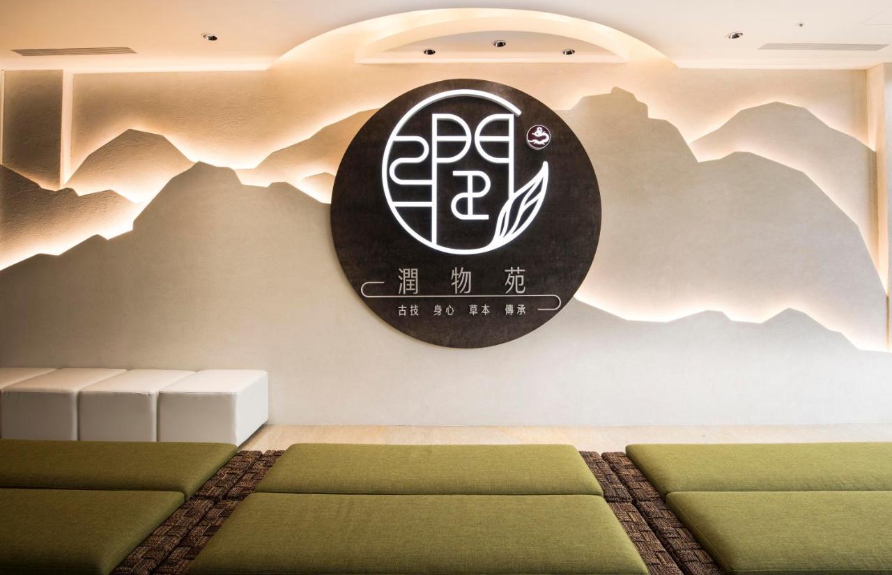Darlon Hotel Hsinchu Exterior foto