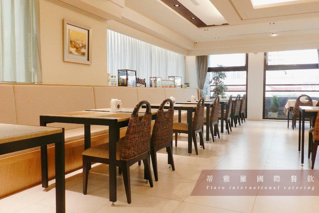 Darlon Hotel Hsinchu Exterior foto