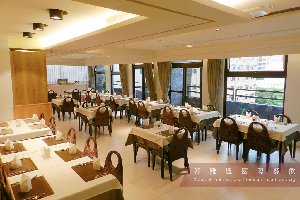 Darlon Hotel Hsinchu Exterior foto